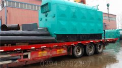 15吨浴池热水锅炉