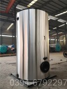 燃气蒸汽锅炉品牌