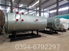 燃气蒸汽锅炉厂