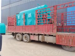 4吨燃油热水锅炉