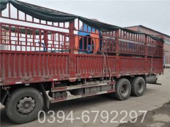 10吨燃油蒸汽锅炉