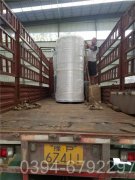 星空体育（中国）官网-xing kong sports
