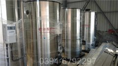 立式燃气热水锅炉