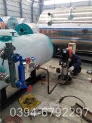 3吨大棚热水锅炉