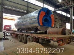 1050kw供暖热水锅炉