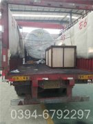 燃气热水锅炉生产