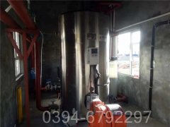 四吨自动热水锅炉