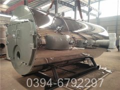 2吨燃气低氮锅炉