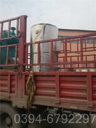 6吨取暖热水锅炉