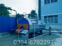 2100kw燃气热水锅炉