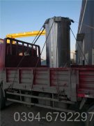 一吨大棚热水锅炉