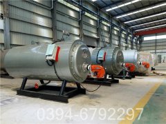 700kw天然气热水锅炉
