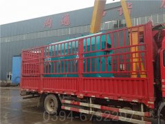 低氮天然气锅炉