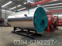 240kw冷凝热水锅炉