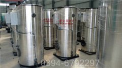 四吨热水采暖锅炉