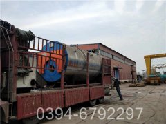 三吨热水专用锅炉