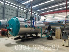 1400kw低氮热水锅炉