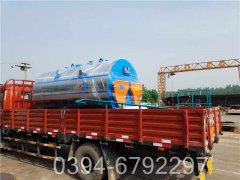 3吨自动热水锅炉