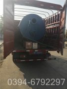 六吨低氮天然气锅炉