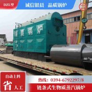 3吨燃气蒸汽锅炉太康银晨锅炉厂