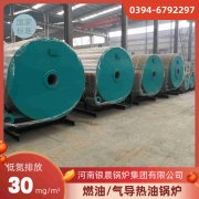 燃气锅炉十大排名