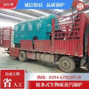 燃气锅炉哪个品牌好