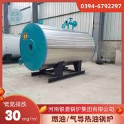 燃气锅炉哪家好