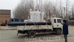 150kw液化气热水锅炉