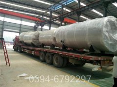 3吨液化气热水锅炉