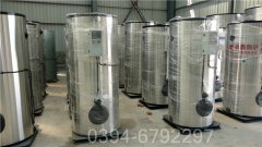 陕西180kw燃气热水锅炉