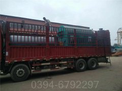 河北CWNS0.7-85/60-QY液化气热水锅炉