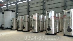 新疆CWNS0.35-85/60-QY锅炉