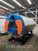 北京1吨燃气热水锅炉