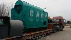 内蒙古1400kw天然气热水锅炉