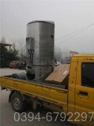 山东2100kw燃油热水锅炉