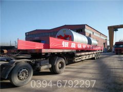 贵州CLHS0.7-85/60-QY燃油热水锅炉