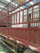 中国3500kw常压热水锅炉