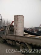 山东CWNS5.6-85/60-QY液化气热水锅炉