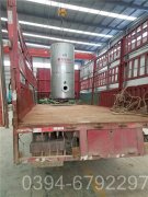 山东CWNS5.6-85/60-QY常压热水锅炉