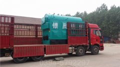 天津1050kw燃气热水锅炉