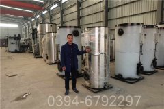 香港CWNS0.49-85/60-QY天然气热水锅炉