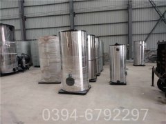 山东210kw常压热水锅炉