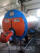 宁夏15吨热水锅炉