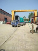 山西CWNS3.5-85/60-QY锅炉