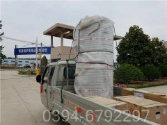 香港0.7吨热水锅炉