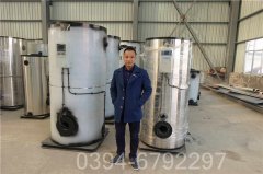 贵州0.4吨常压热水锅炉