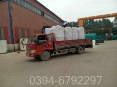 青海5吨液化气热水锅炉