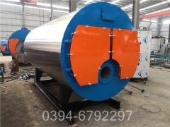 海南350kw燃气热水锅炉