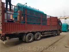 山东0.7吨液化气热水锅炉