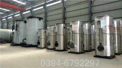 香港180kw液化气热水锅炉